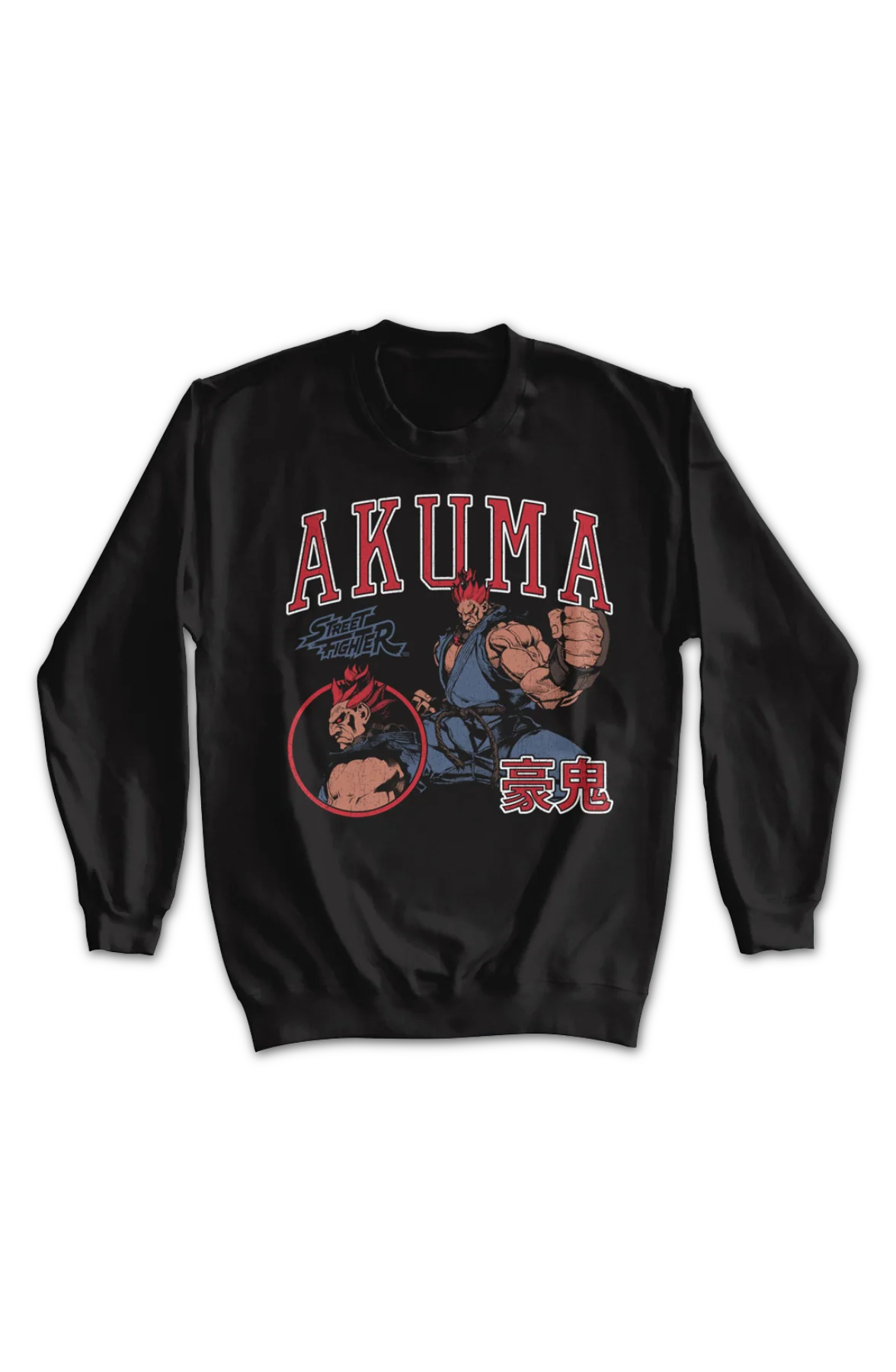 Akuma Varsity Collage Street Fighter Sweatshirt - Image 2