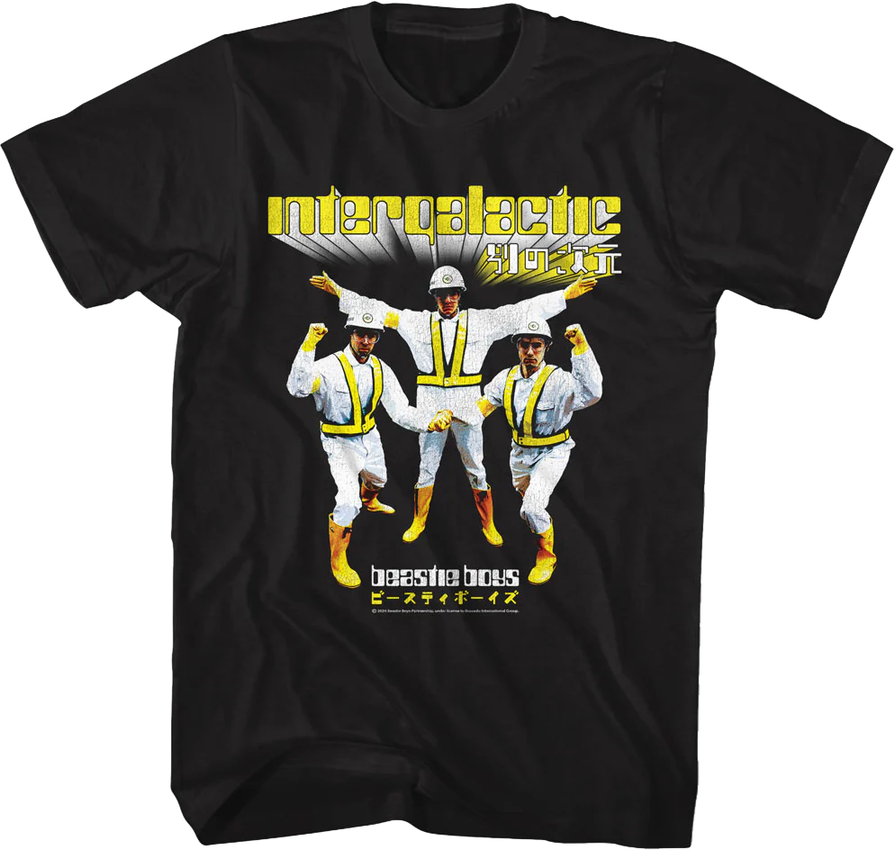 Intergalactic Beastie Boys T-Shirt