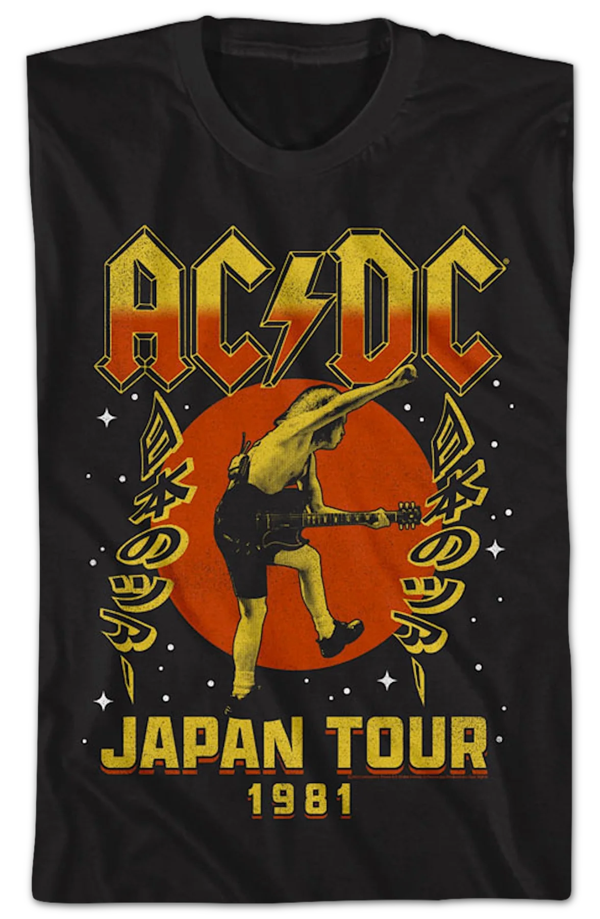 Japan Tour 1981 ACDC Shirt - Image 2