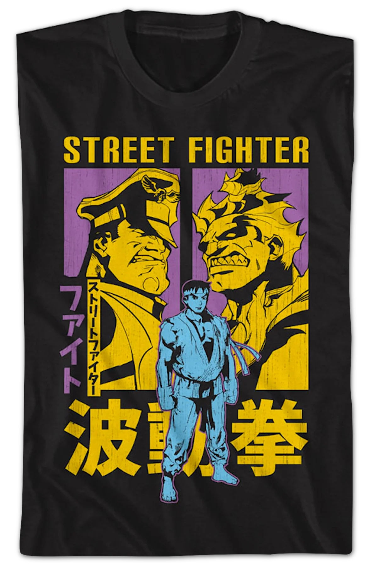 Japanese Battle Poster Street Fighter T-Shirt - Image 2