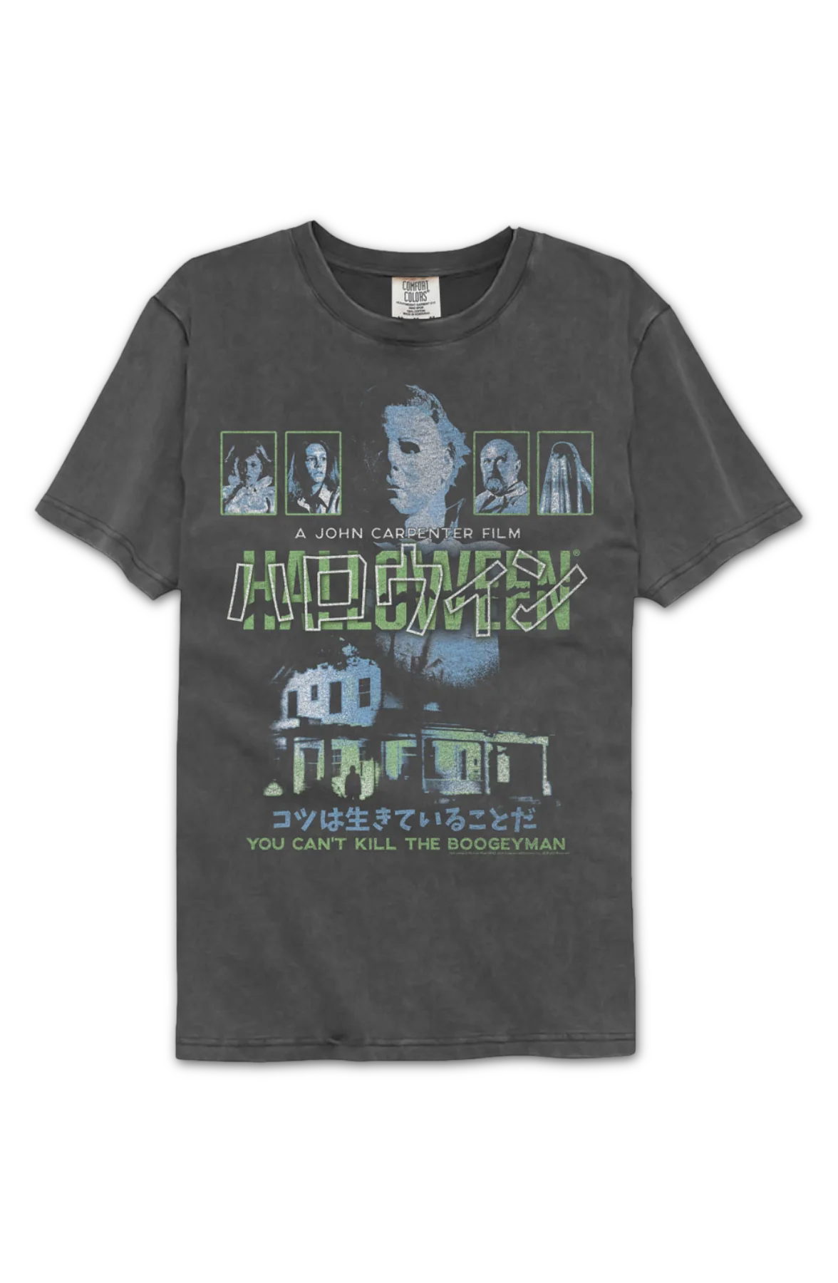 Japanese Collage Halloween Comfort Colors Brand T-Shirt - Image 2