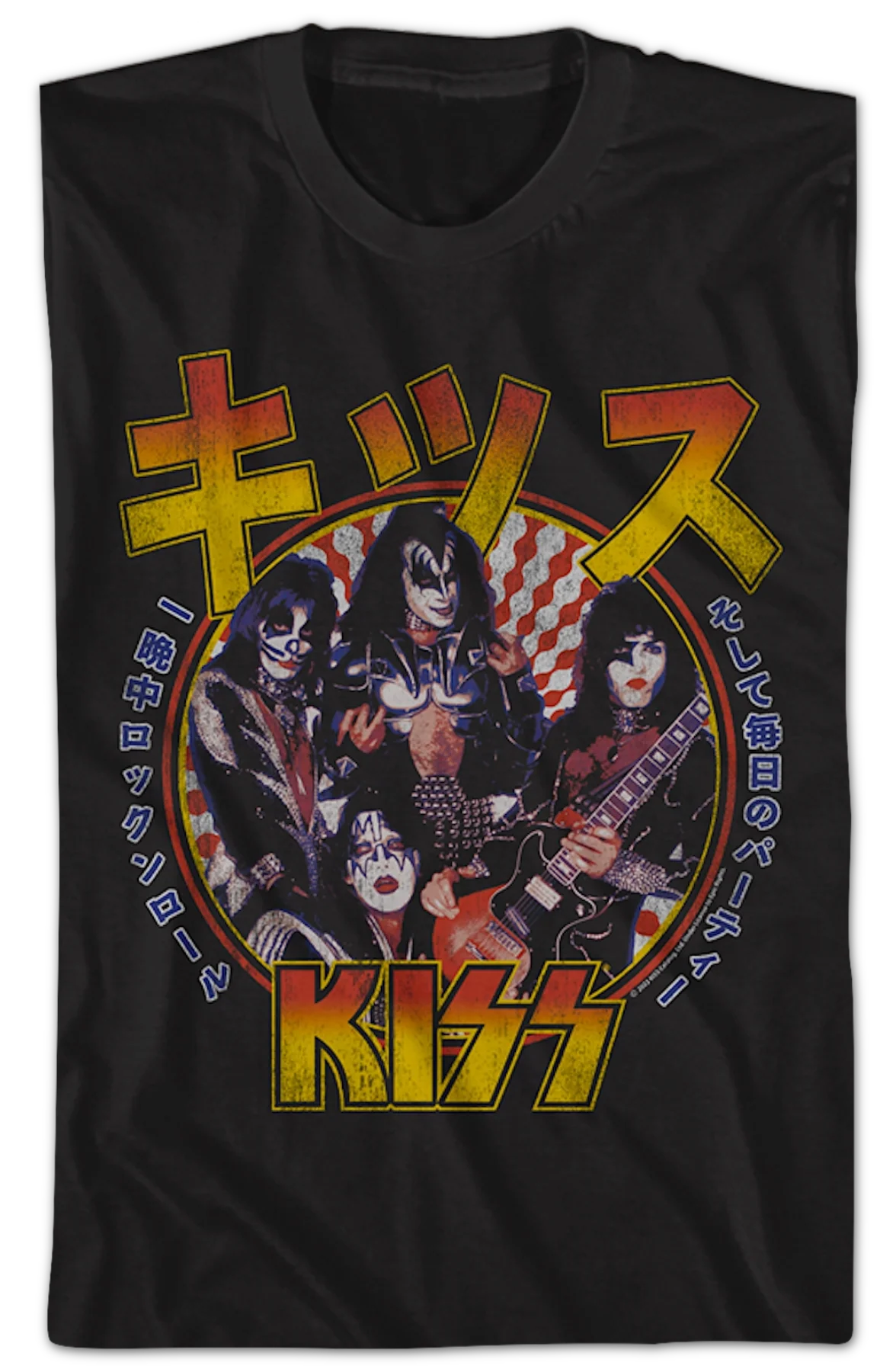 Japanese Poster KISS T-Shirt - Image 2