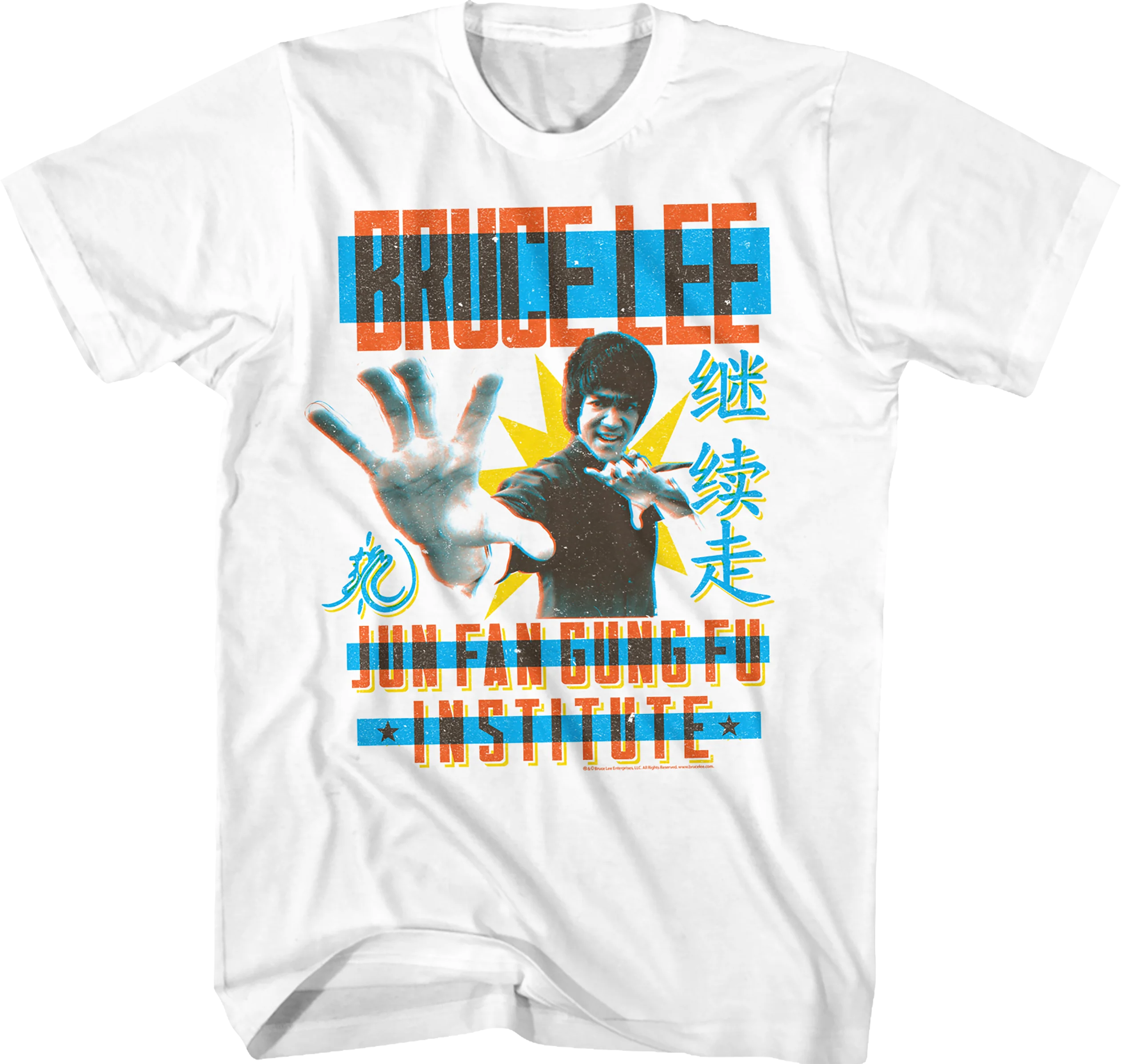 Jun Fan Gung Fu Institute Bruce Lee T-Shirt