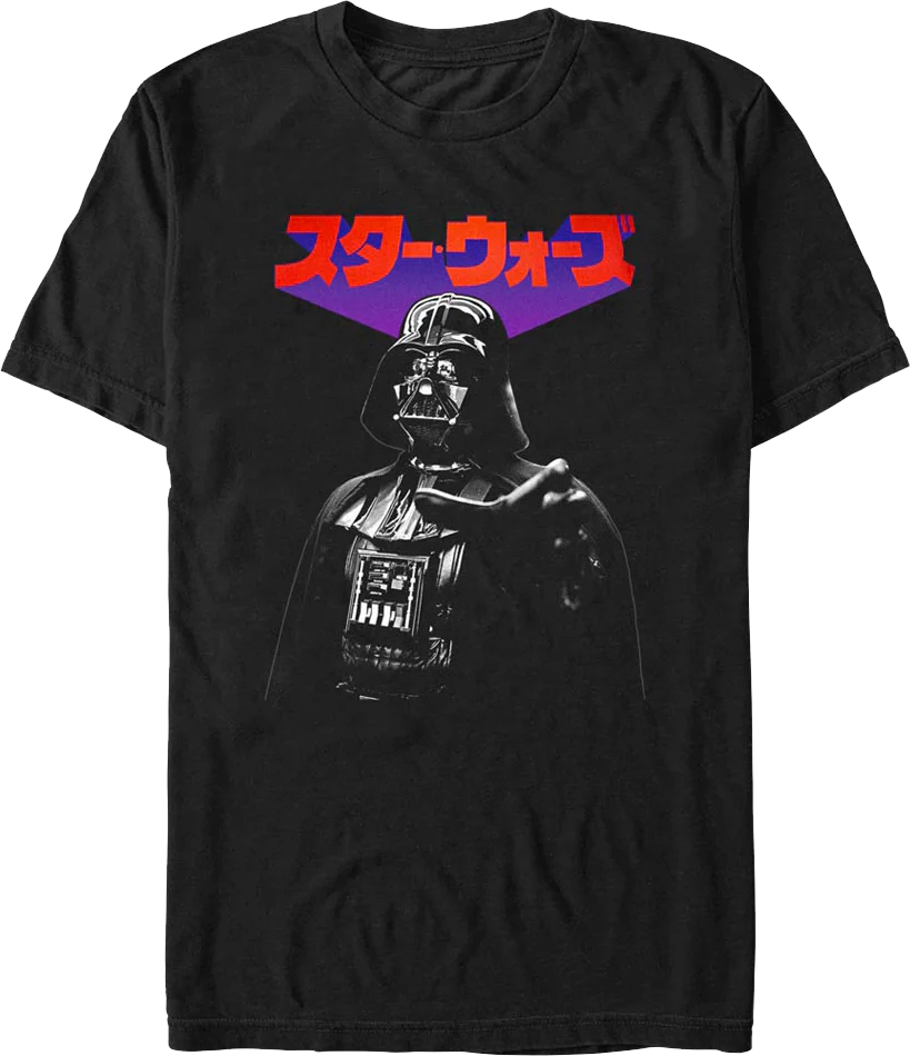 Kanji Darth Vader Star Wars T-Shirt