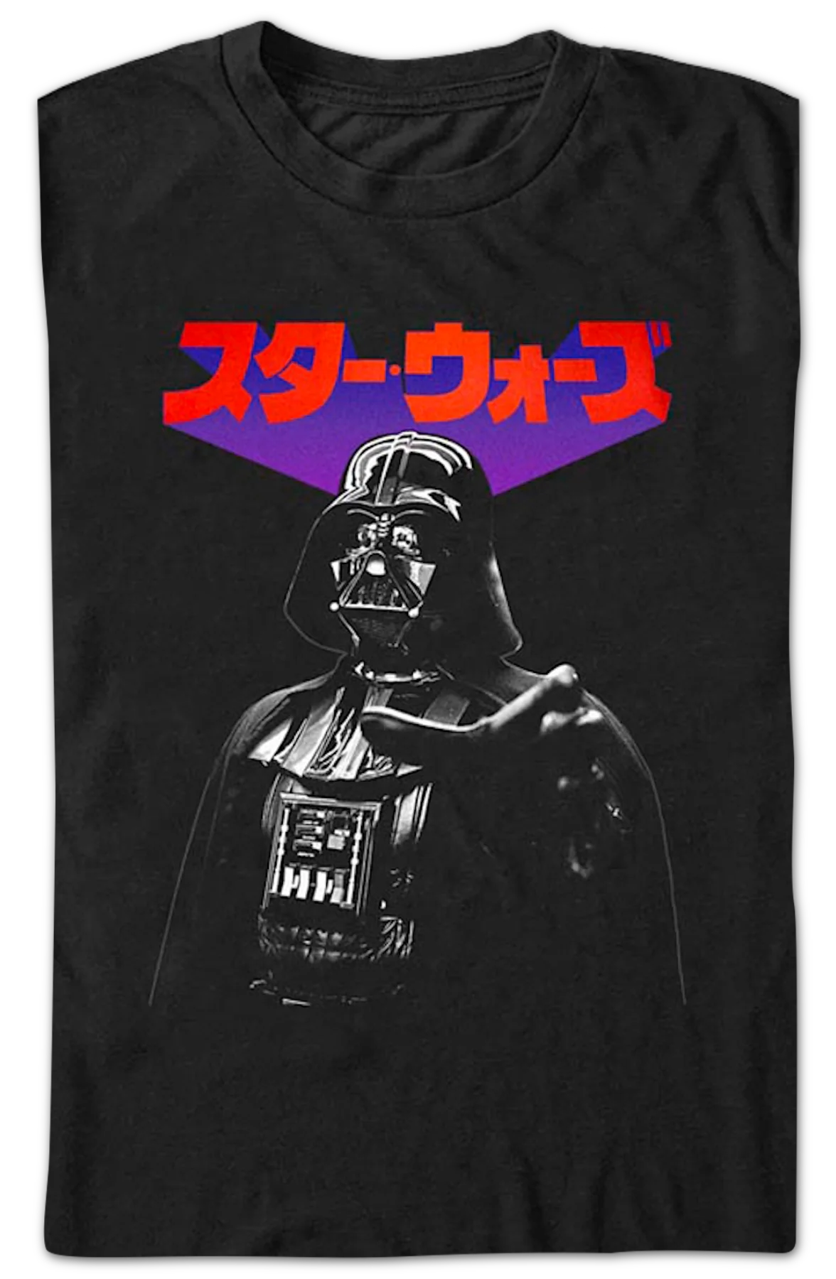 Kanji Darth Vader Star Wars T-Shirt - Image 2