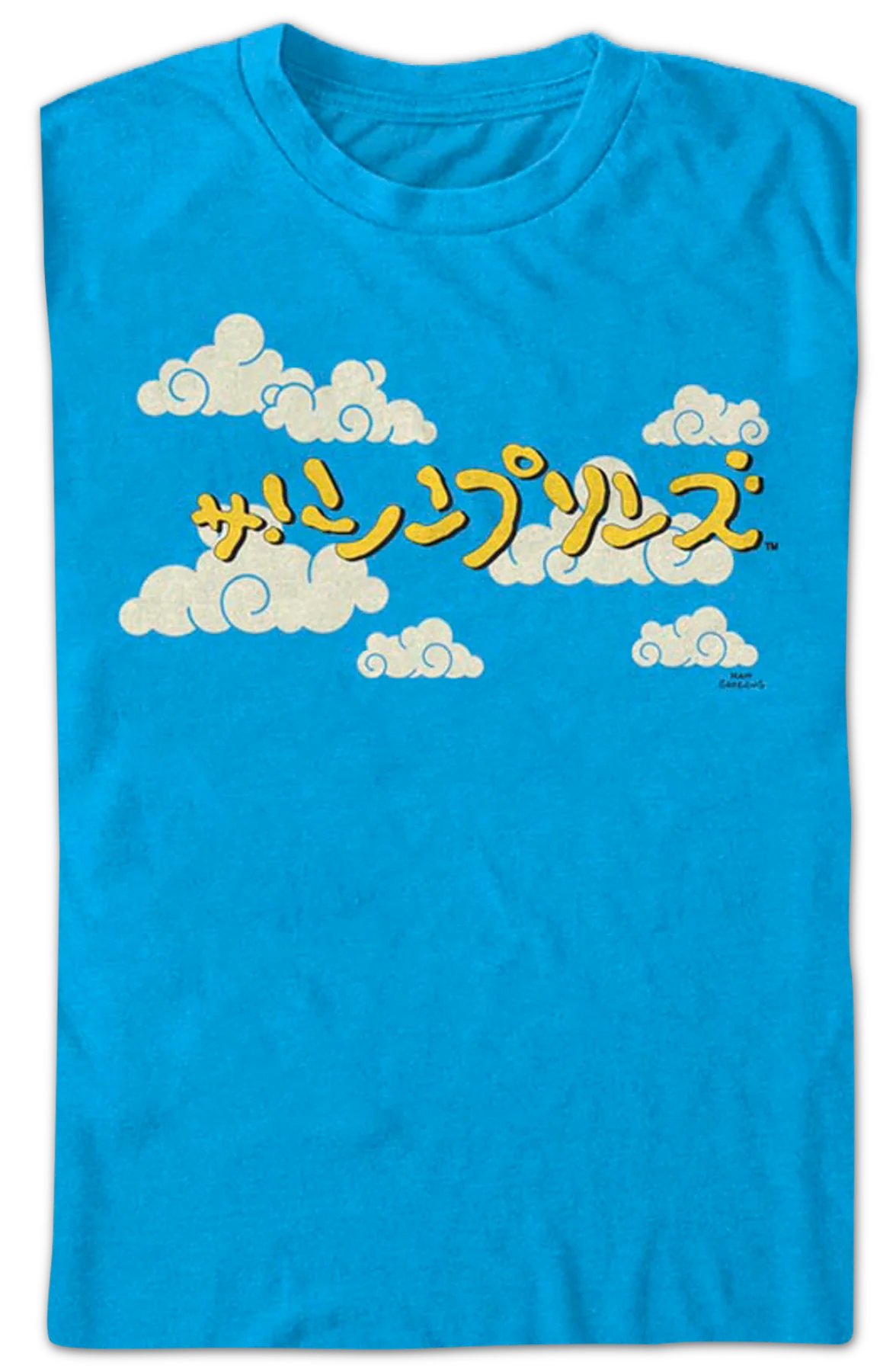 Kanji Logo The Simpsons T-Shirt - Image 2