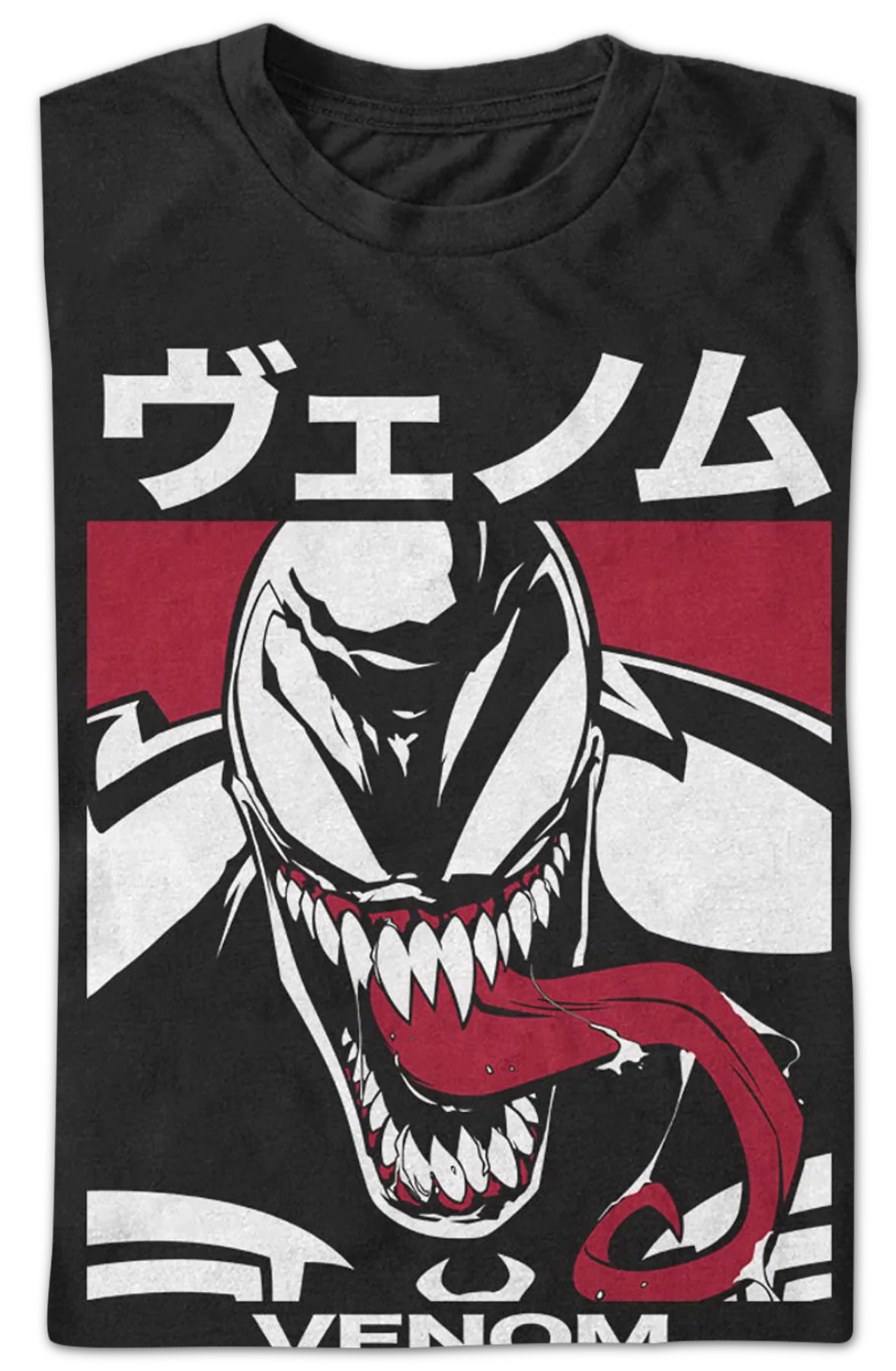 Kanji Venom T-Shirt - Image 2