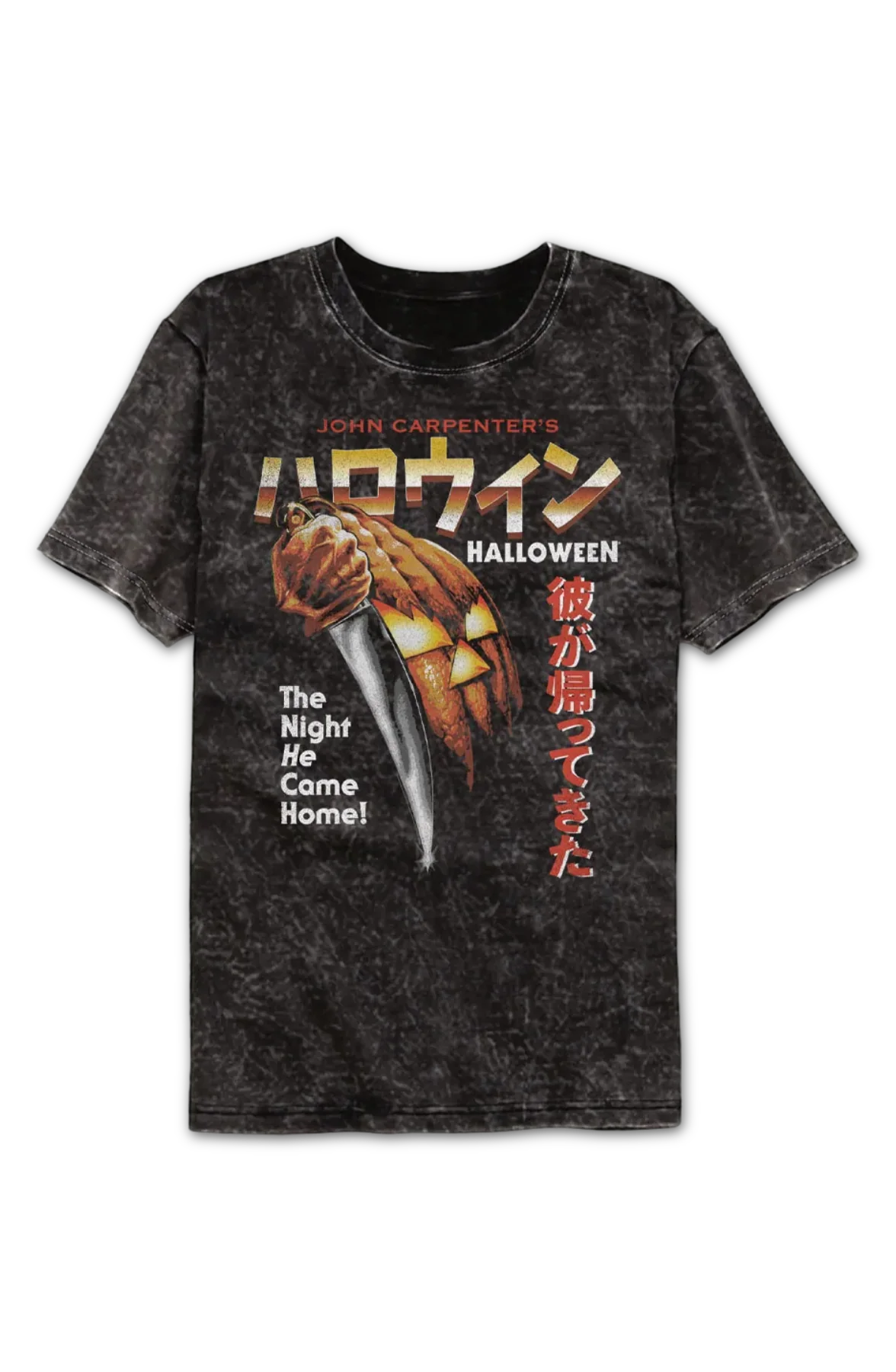 Retro Japanese Poster Halloween Mineral Wash T-Shirt - Image 2