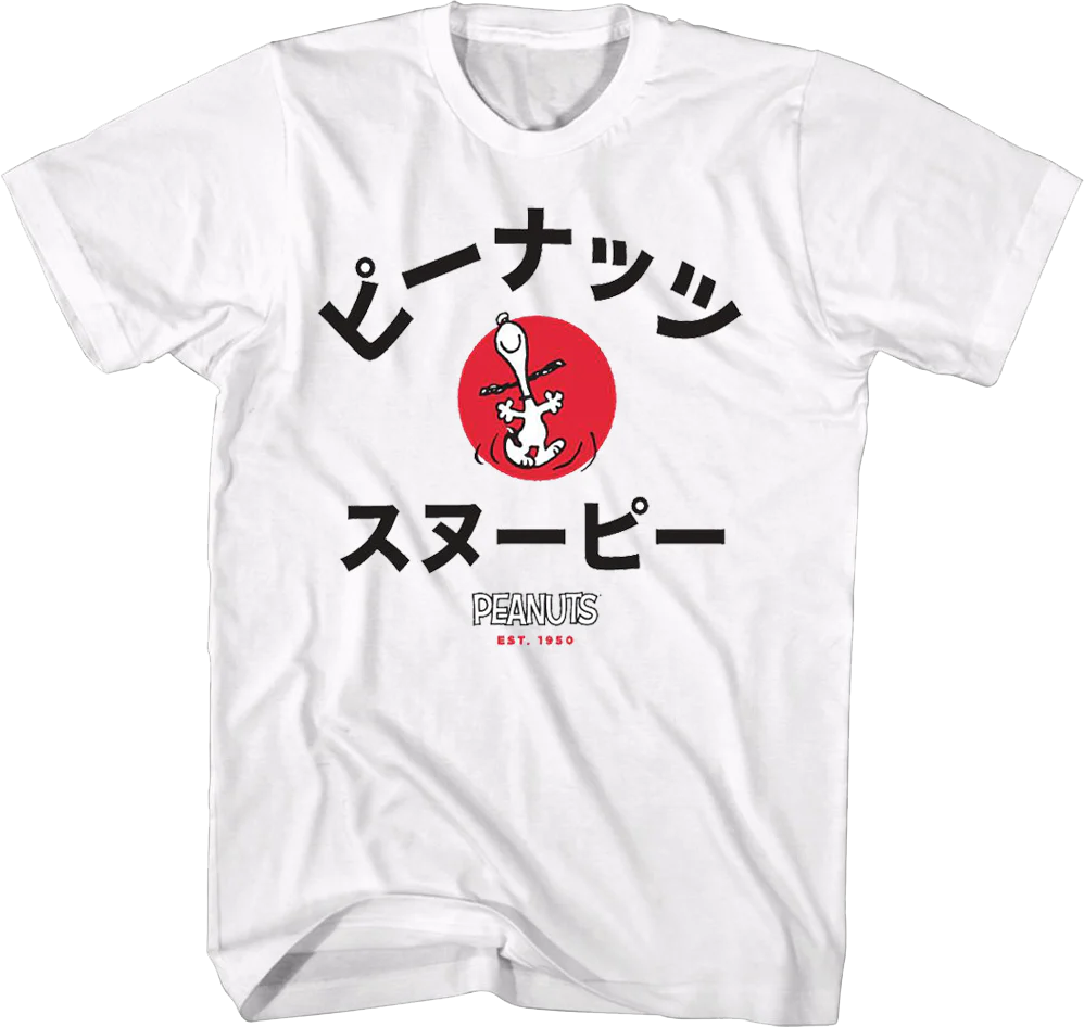 Snoopy Japanese Text Peanuts T-Shirt
