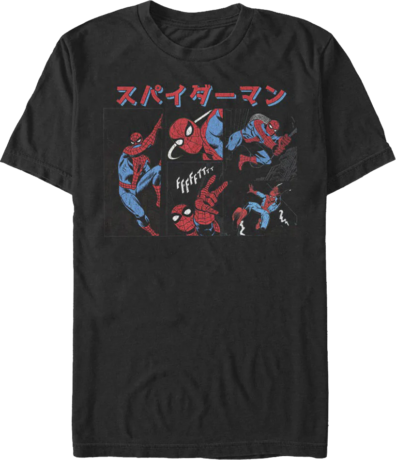 Spider-Man Japanese Collage Marvel Comics T-Shirt