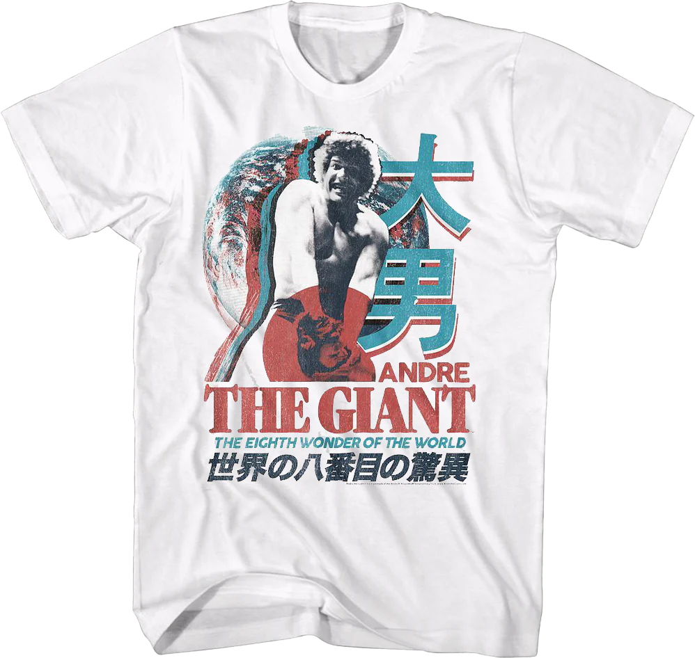 The Eighth Wonder Of The World Japanese Text Andre The Giant T-Shirt