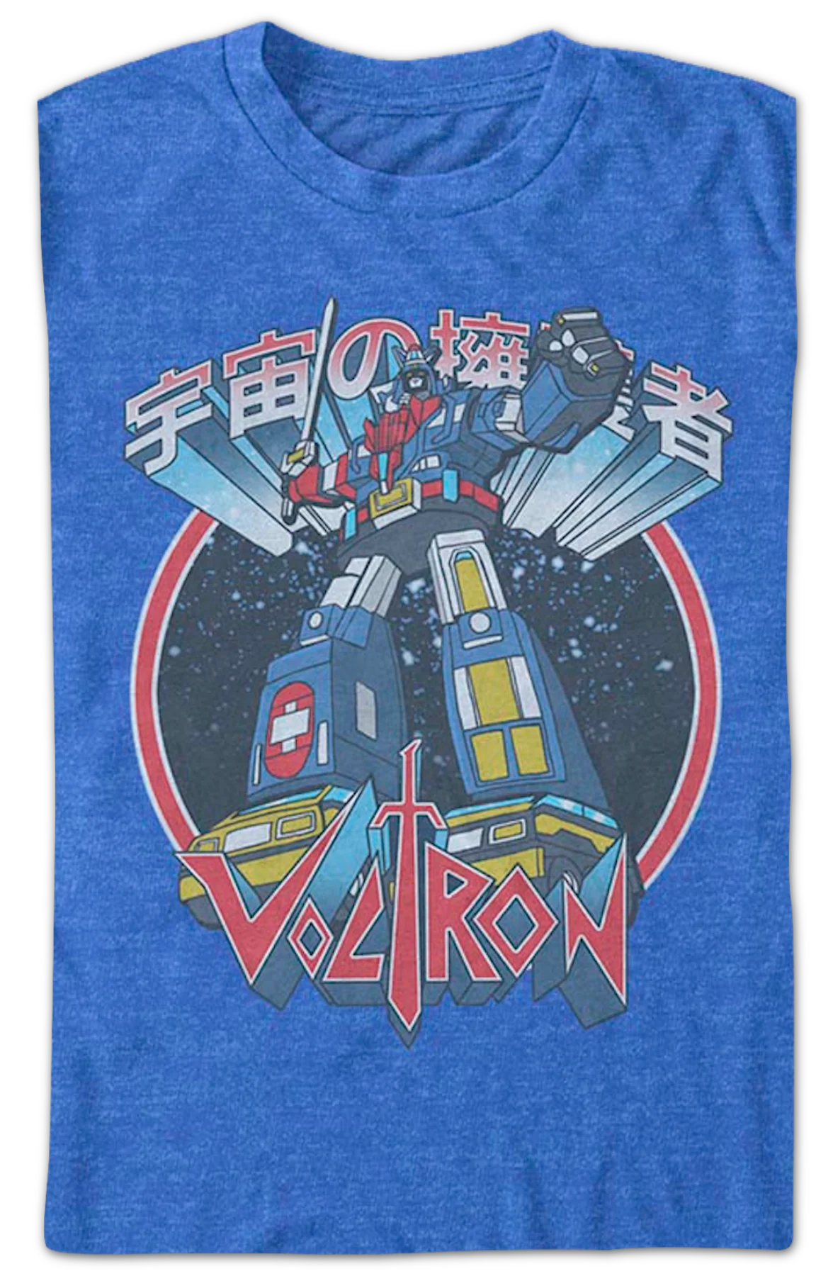 Vintage Defender Circle Voltron T-Shirt - Image 2