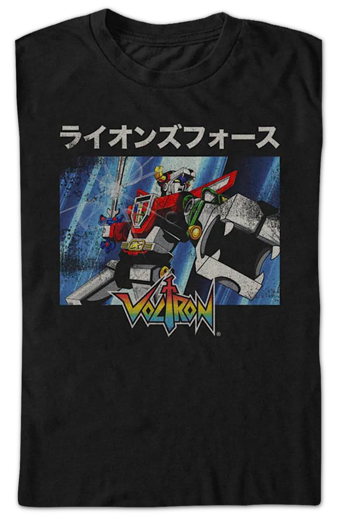 Vintage Defender Voltron T-Shirt - Image 2