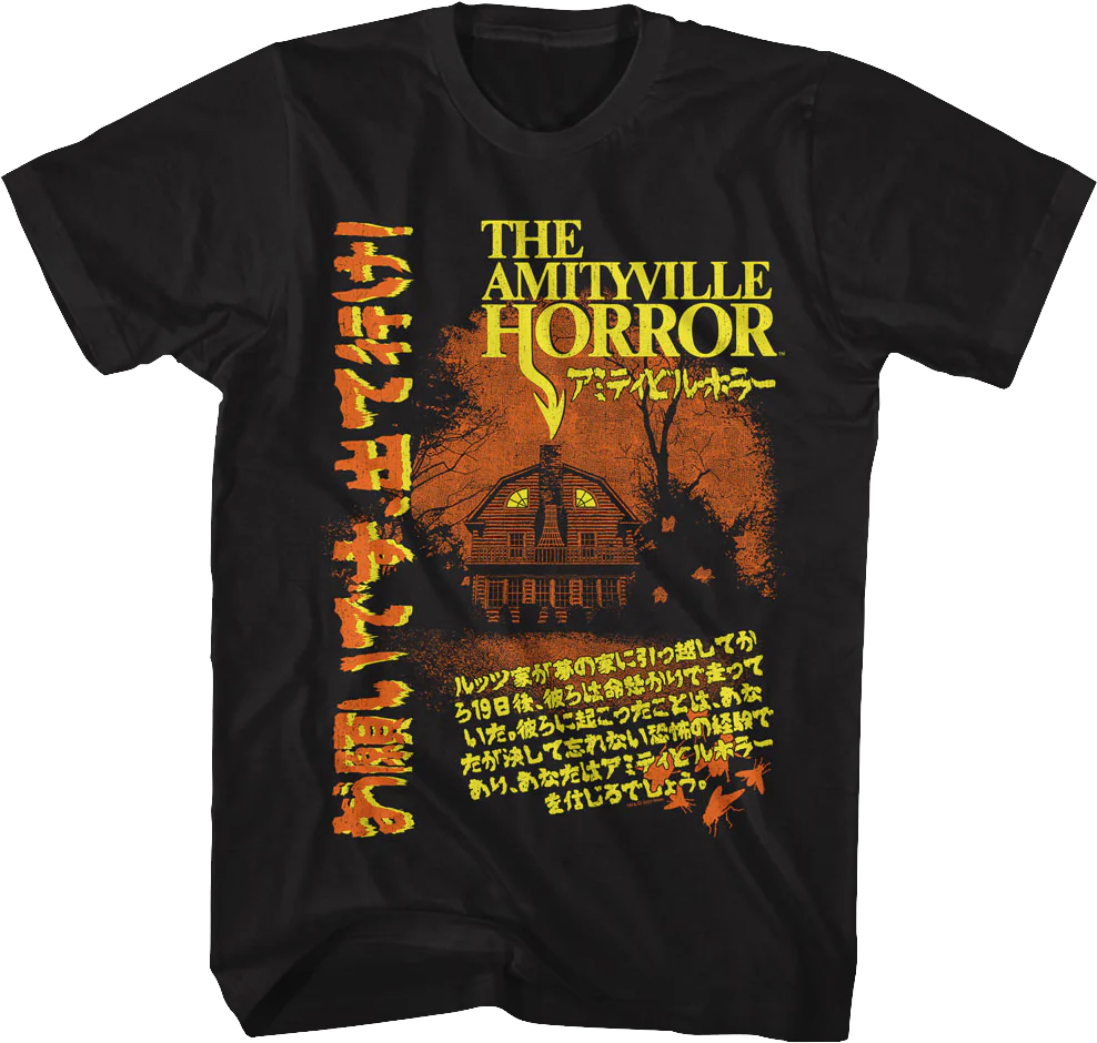 Vintage Japanese Poster Amityville Horror T-Shirt